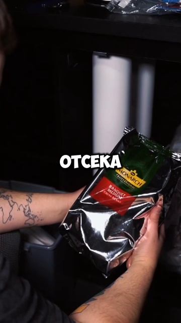 Кофейня самообслуживания изнутри