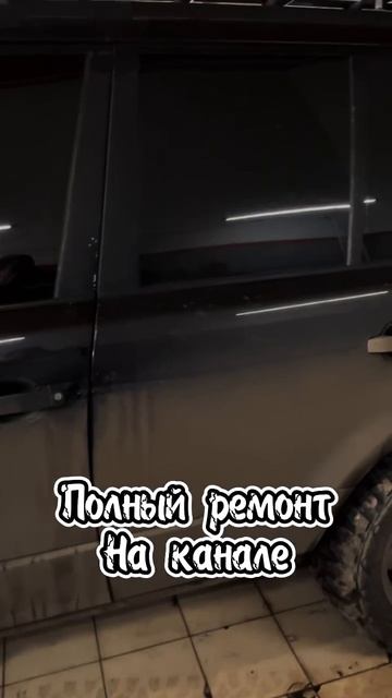 Пропуски зажигания на Ренж ровере 4.2 суперчардж, что делать?