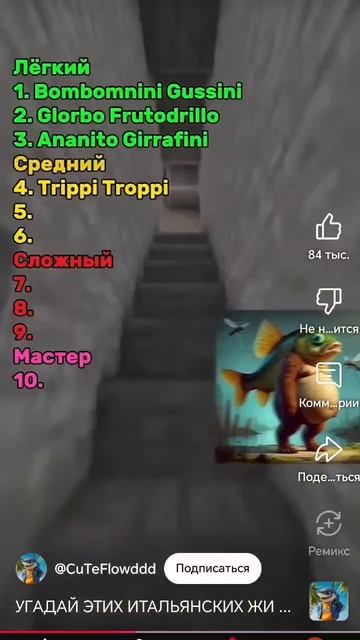 scene_output.mp4