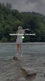 Упрощаем переход на Правильный Путь