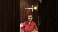 Жить своей жизнью