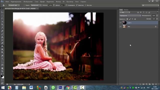 Как сделать солнечные свет и солнечные лучи в Фотошоп