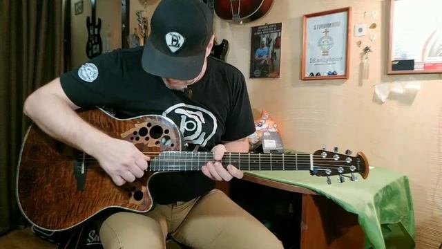 №2 Ovation. Подготовка гитары к концертный деятельности