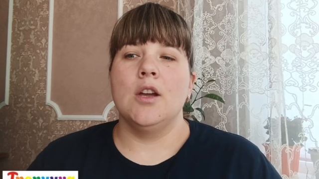 "Как сделать ребёнка читалкой? ", Винник С. А.