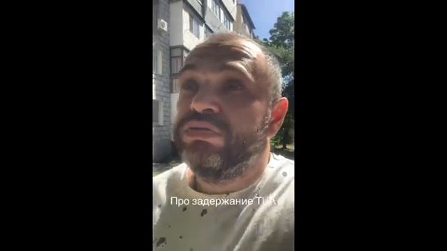 УКРАИНА. НАЛОГИ АБСУРДА НОВОСТИ