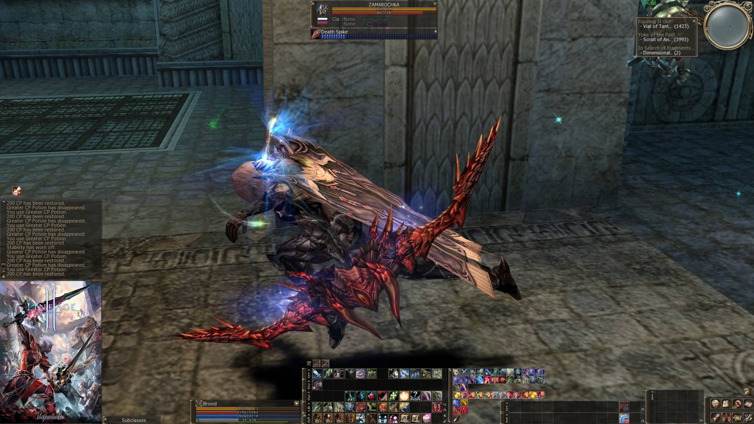 Moonlight Sentinel Daily PvP - Part 1 - Scryde X 1