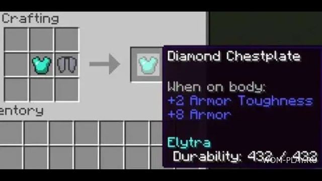 Обзор Мода Colytra 1.20.1, 1.19.2, 1.18.2 и 1.16.5 — Мод, объединяющий крылья и нагрудник в Minecraf