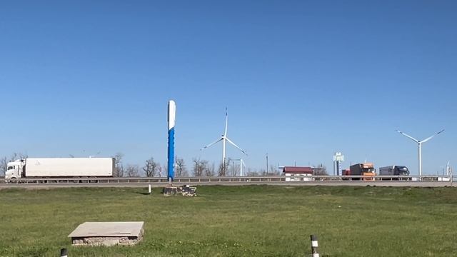 ДНР Апрель 2025