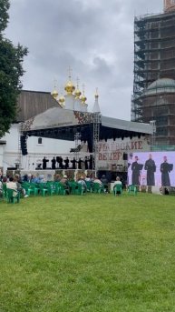 Кремлевские вечера в Рязани🔔Песнопения🎼