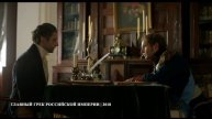 шоурил Казбек Кибизов