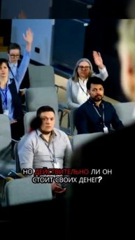 Стоит ли Speechelo того?