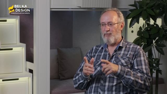 Пример презентации бренда через ликбез. Снято в Max Sharun.