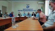Дружба с Ираном