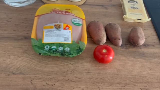 Рецепт картофеля с курицей в духовке. Часть 1, ингредиенты. My hobbies