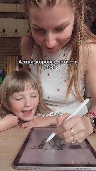 Коровы, горы, речка - все идет в дело 😁