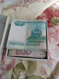 пушок