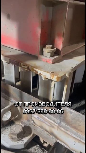 Брусчатка тротуарная плитка