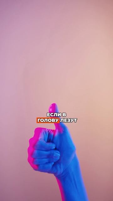 Как полюбить себя и привлечь любовь других