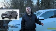 Что такое китайский Tank?