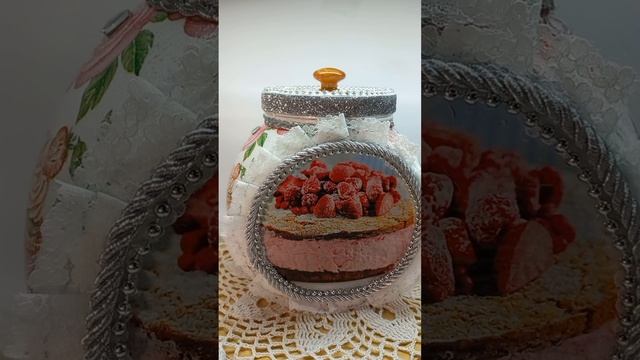 Баночка для сладостей