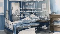 Где найти отзывы о Амимебель? .