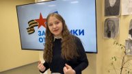 «Шестое письмо», автор Гунина Наталья