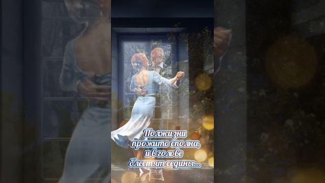 Бернес поёт им "Журавли"....mp4