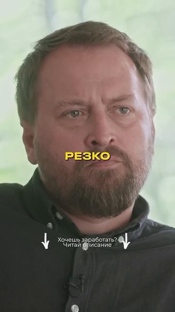 Наталья Зубаревич об экономике #интервью #деньги #кризис