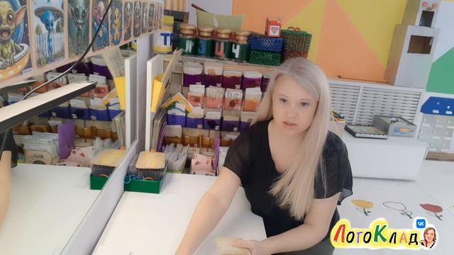 Предметные картинки, часть 3