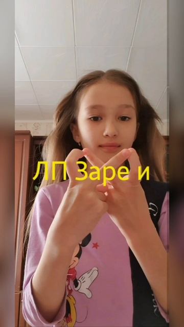 Это видео посвящается...