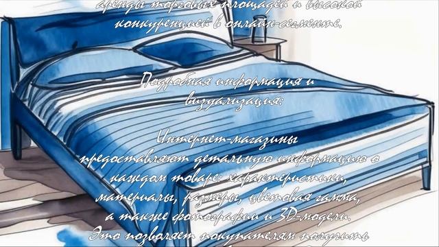Как выбрать качественную офисную мебель в интернет-магазине?  .