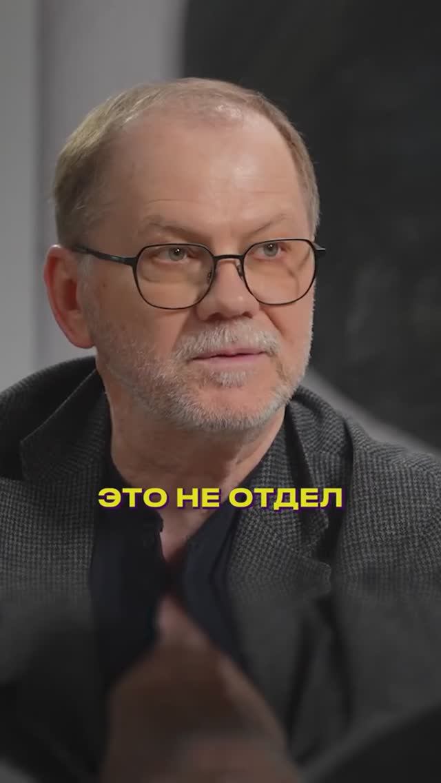 Андрей Тысленко. Коммерческая компания #интервью #тысленко #бизнес #предпринимательство #кризис