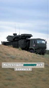 Средства ПВО уничтожили украинские БПЛА над Белгородской и Мурманской областями