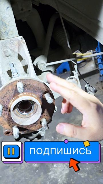 замена ступицы. #jonauto #заменаступиы #ремонтходовой @☝ХУСНДДИН☝ @Jonauto #автомобили #ремонт #авт