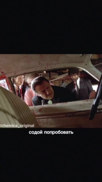 Эффективную и экологичную бытовую химию ты можешь приобрести здесь sall12