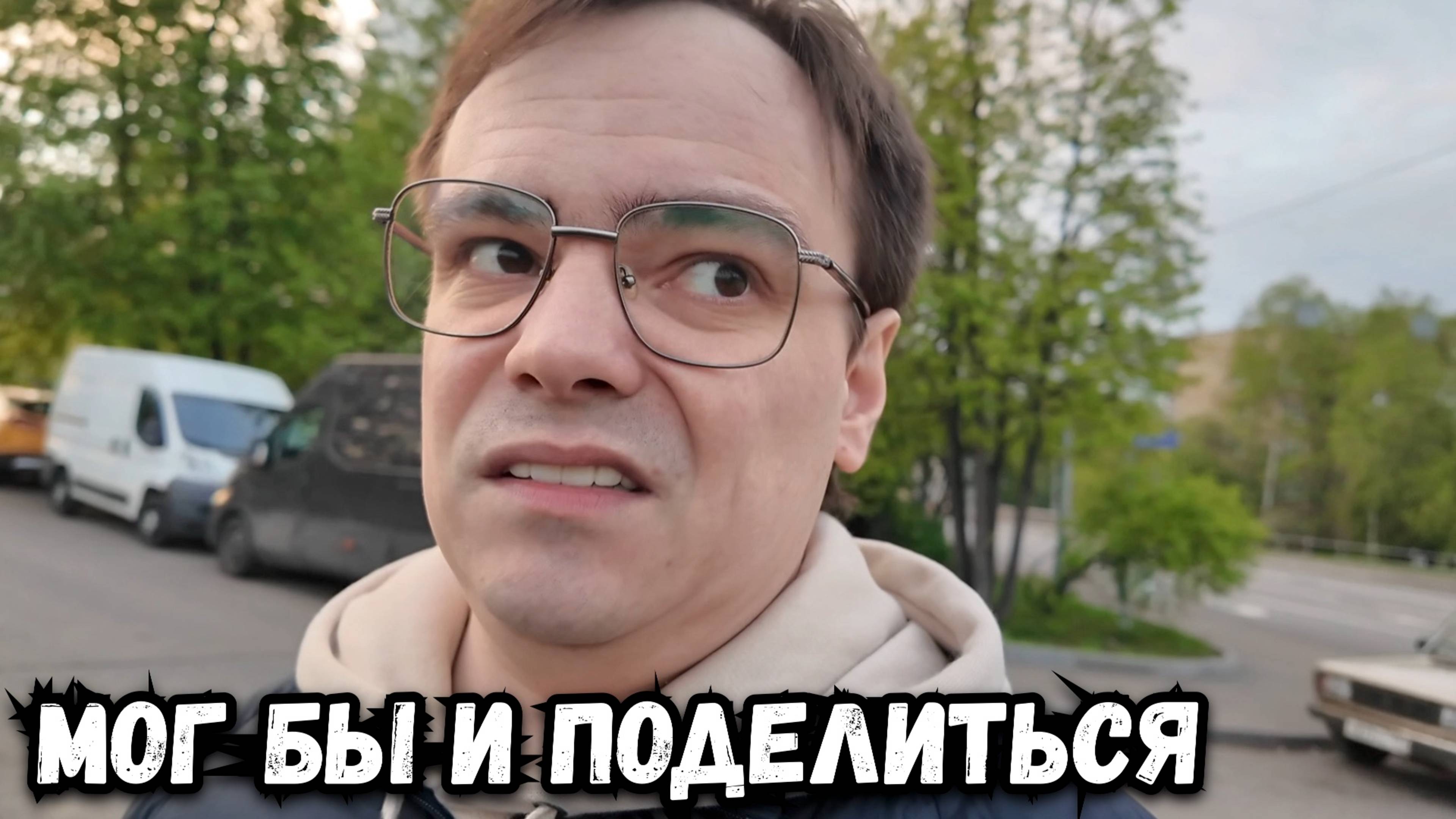 Что выбрать ПАРК или ДАЧУ на праздники?