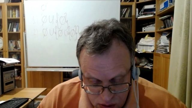 Доказательство искусственного происхождения Солнечной Системы