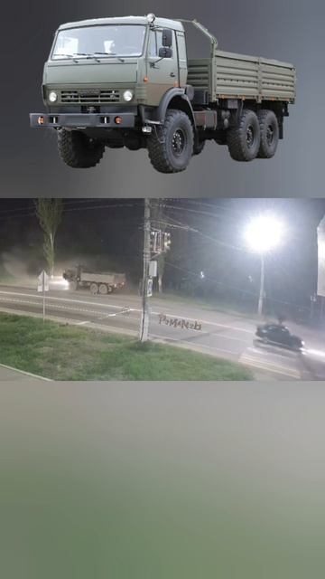 КАМААААЗ 🤦♂️
