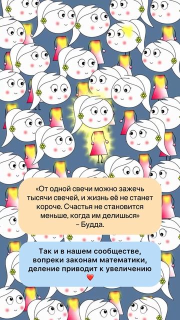 Чтобы попасть к нам, заполняйте анкету на следущий поток курса «Код Доступа»! Ссылка в описании 😉