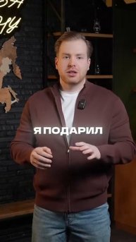 ТОП - 2 лучших аромата от Макса Фетишиста!