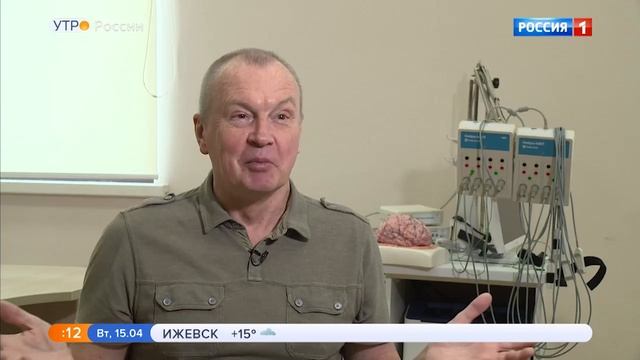 Тактильный контакт с ребёнком