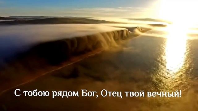 Не в рукотворном храме # христианские стихи