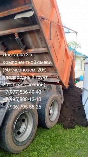 1000430287.mp4