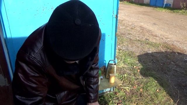 В автомобиль . Тепло..