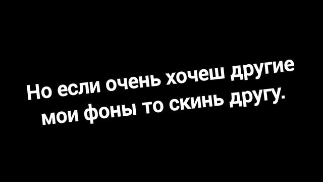 pls актив