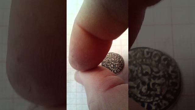 Севский чех 1686 год