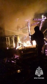 Сотрудники МЧС России ликвидировали пожар в Углегорске