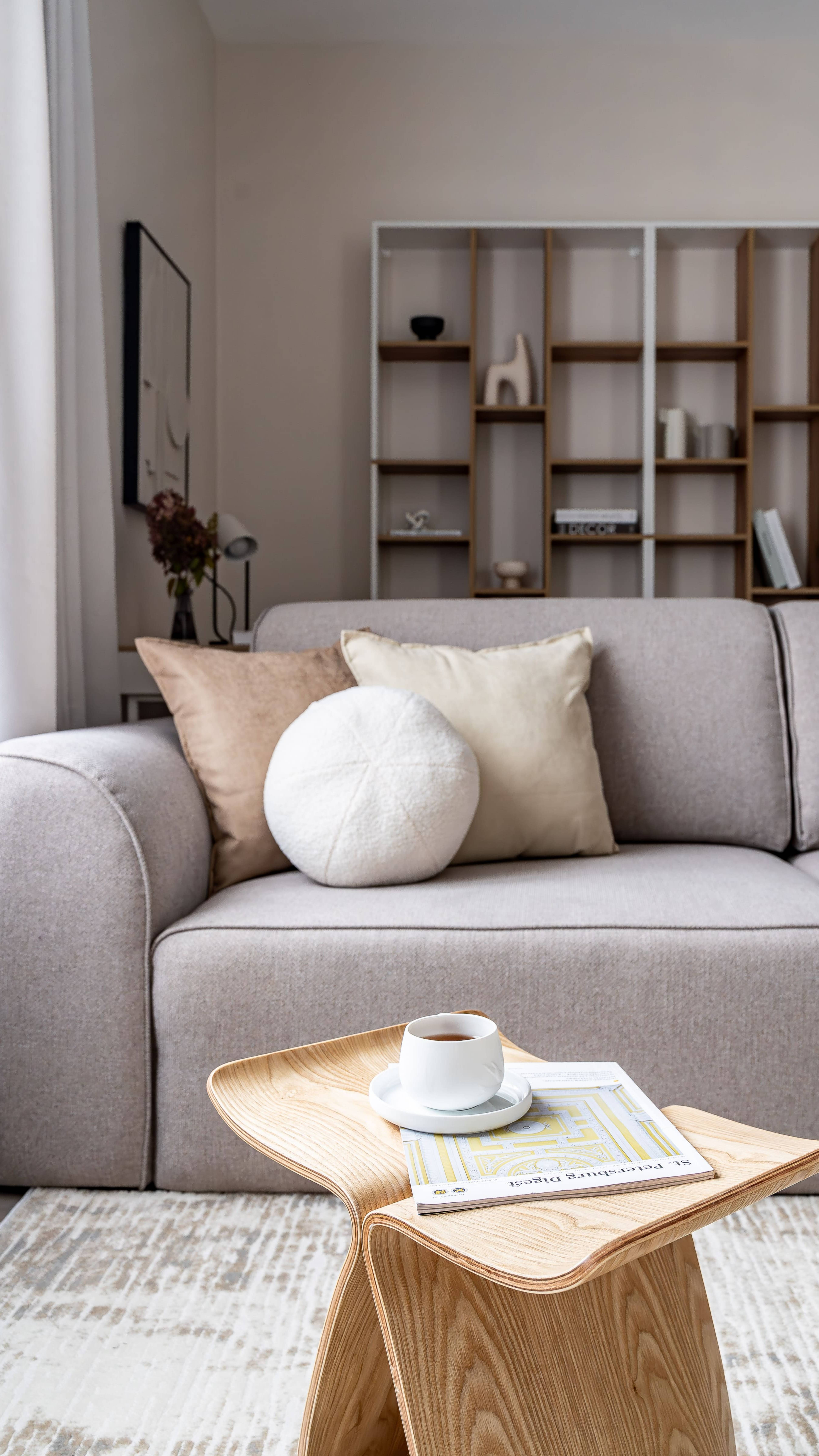 Merino Home ALBA