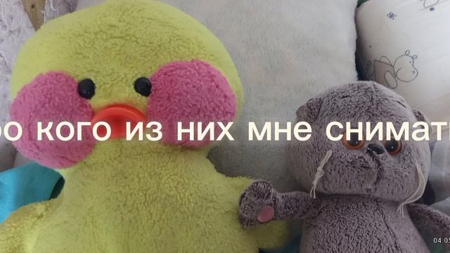 пишите в комментарии