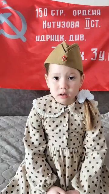 УЧАСТИЕ ДЕТЕЙ ДЕТСКОГО САДА В АКЦИИ «ЭХО ПОБЕДЫ В ДЕТСКИХ СЕРДЦАХ»